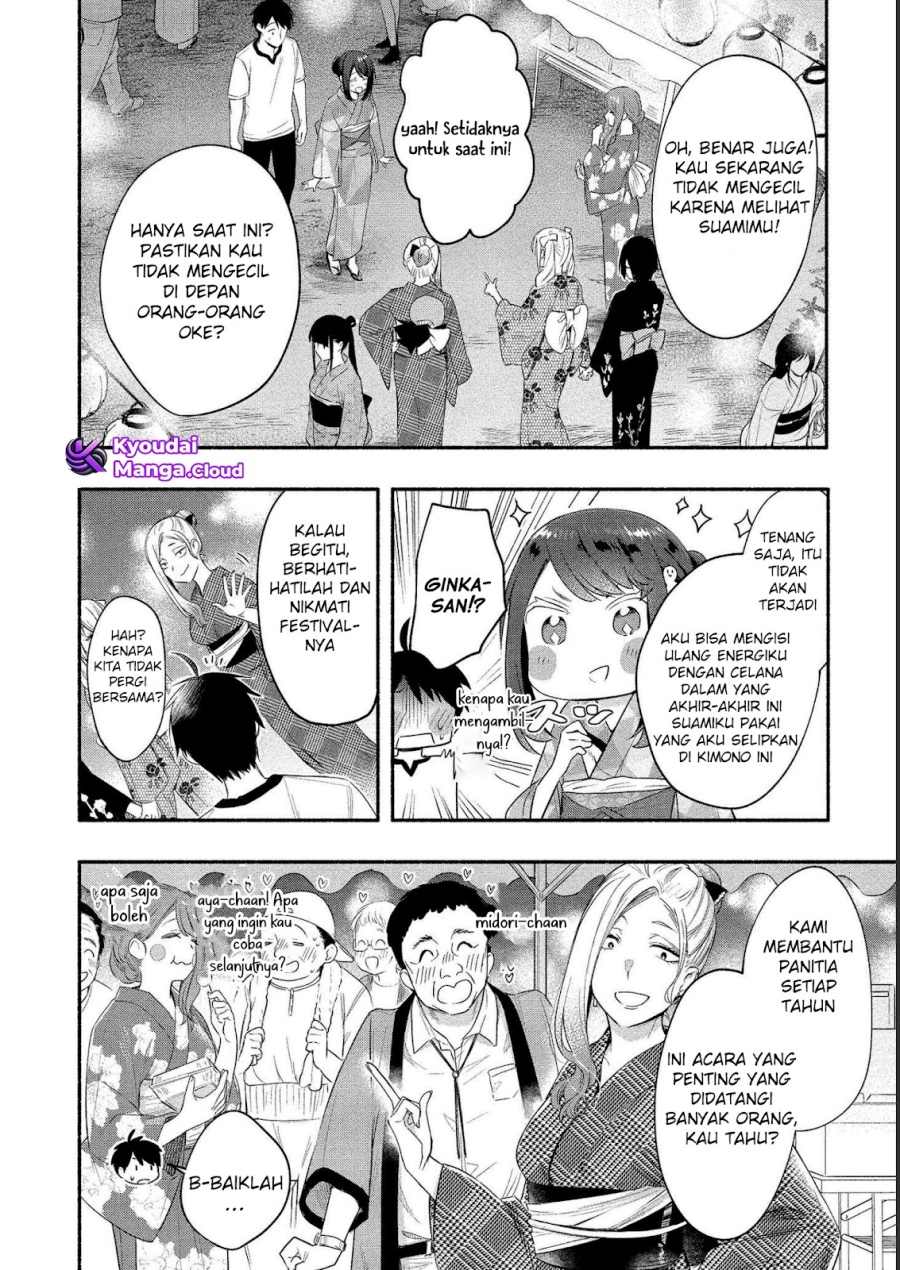 Dilarang COPAS - situs resmi www.mangacanblog.com - Komik yuki no niiduma wa boku to tokeaitai 013 - chapter 13 14 Indonesia yuki no niiduma wa boku to tokeaitai 013 - chapter 13 Terbaru 4|Baca Manga Komik Indonesia|Mangacan