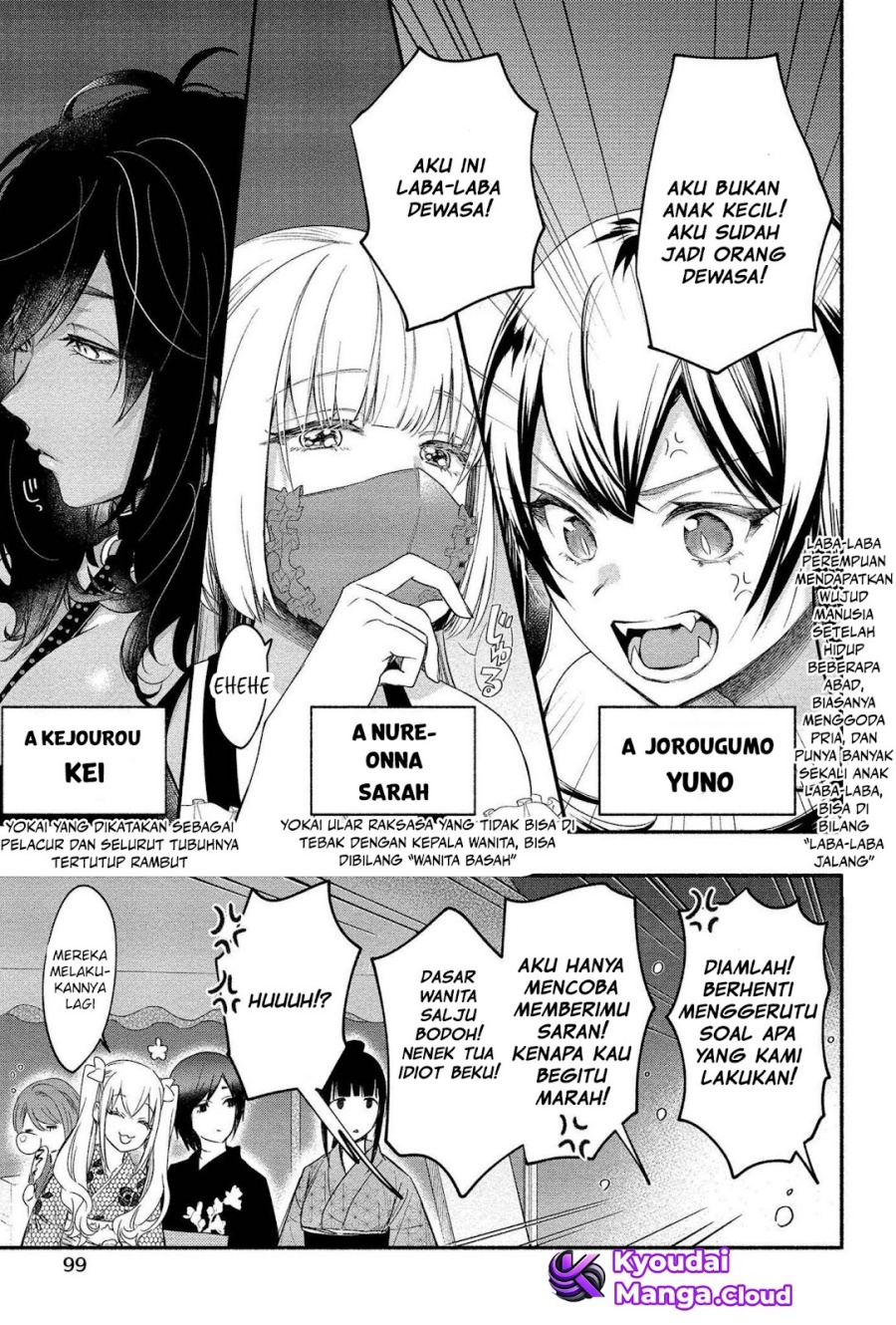 Dilarang COPAS - situs resmi www.mangacanblog.com - Komik yuki no niiduma wa boku to tokeaitai 014 - chapter 14 15 Indonesia yuki no niiduma wa boku to tokeaitai 014 - chapter 14 Terbaru 4|Baca Manga Komik Indonesia|Mangacan