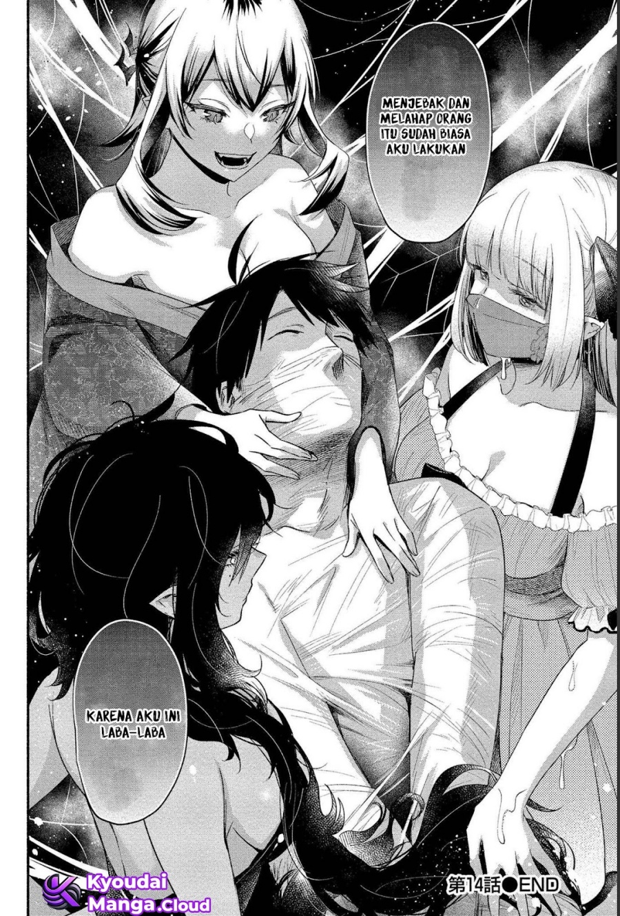 Dilarang COPAS - situs resmi www.mangacanblog.com - Komik yuki no niiduma wa boku to tokeaitai 014 - chapter 14 15 Indonesia yuki no niiduma wa boku to tokeaitai 014 - chapter 14 Terbaru 27|Baca Manga Komik Indonesia|Mangacan