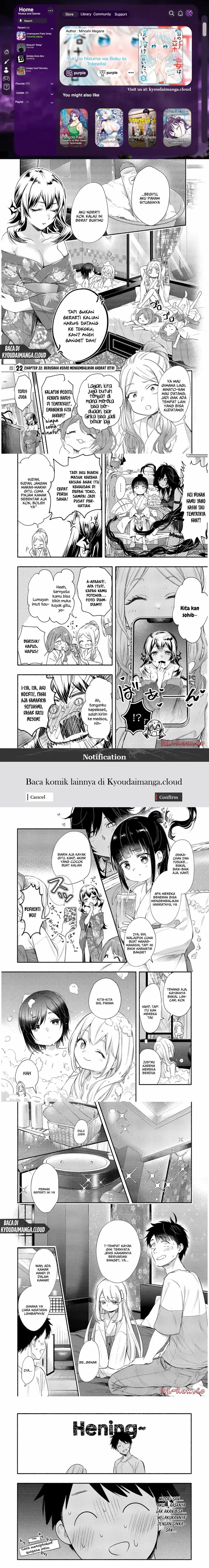 Yuki no Niiduma wa Boku to Tokeaitai Chapter 22 Bahasa Indonesia