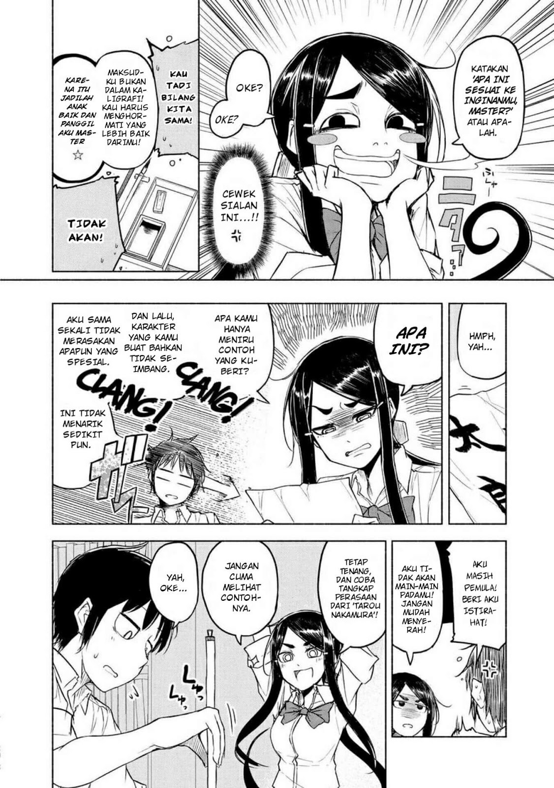 Yuki to Sumi chapter 5