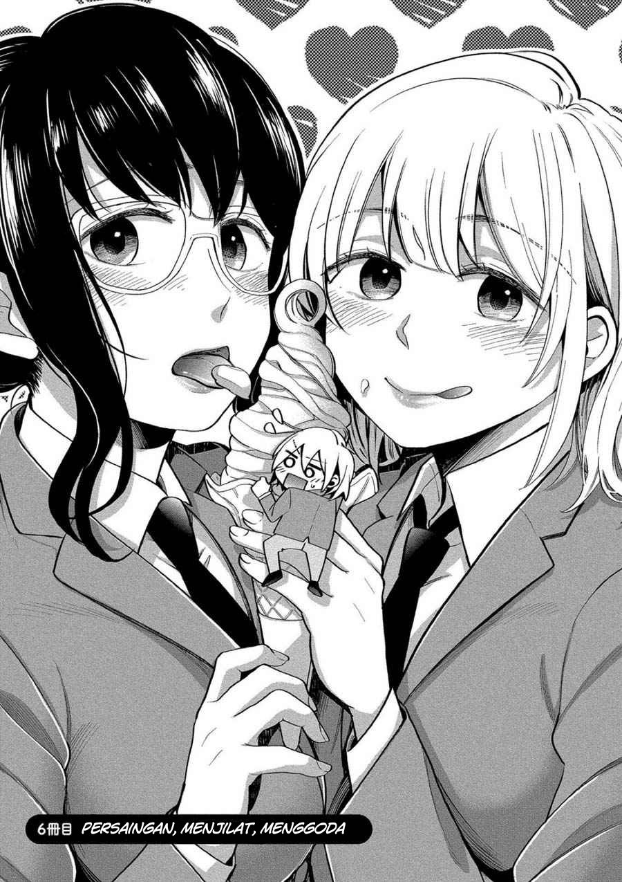 Yuki Nee-chan no Kan-nou Gokko chapter 6