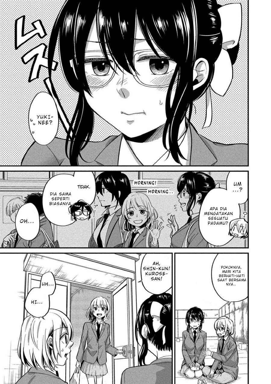 Yuki Nee-chan no Kan-nou Gokko chapter 6