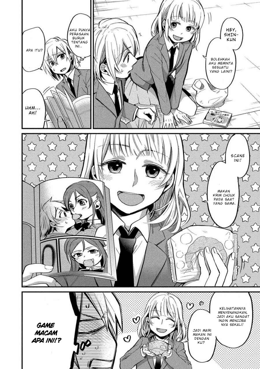 Yuki Nee-chan no Kan-nou Gokko chapter 6