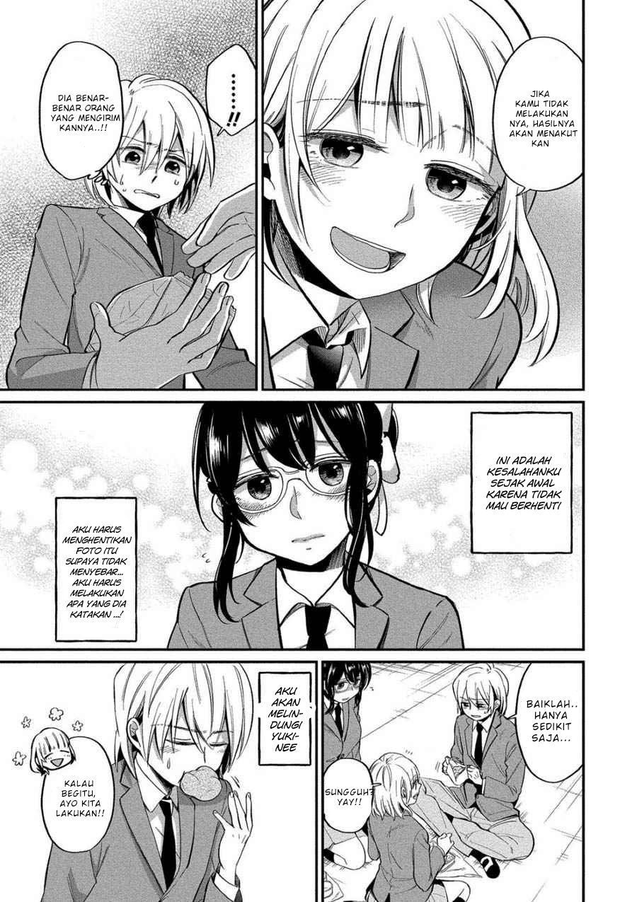 Yuki Nee-chan no Kan-nou Gokko chapter 6