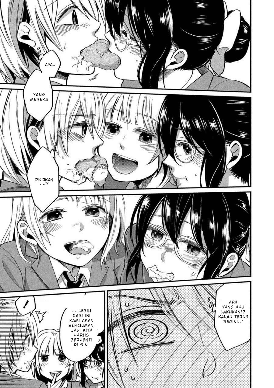 Yuki Nee-chan no Kan-nou Gokko chapter 6