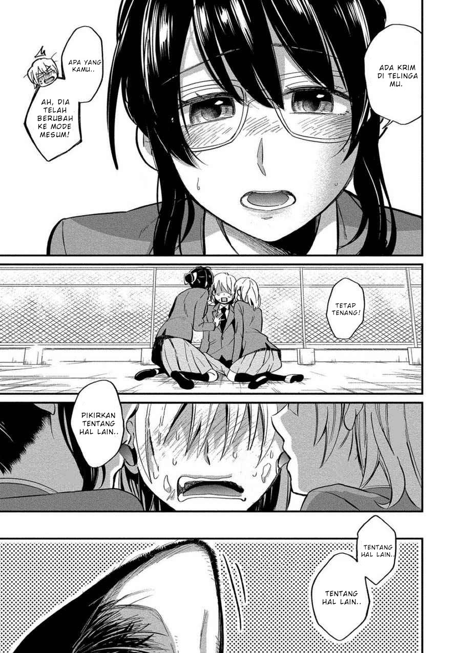 Yuki Nee-chan no Kan-nou Gokko chapter 6