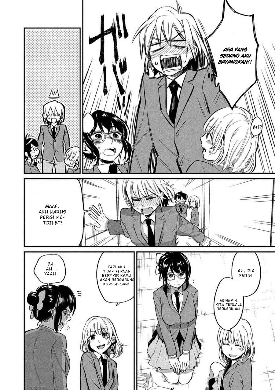 Yuki Nee-chan no Kan-nou Gokko chapter 6