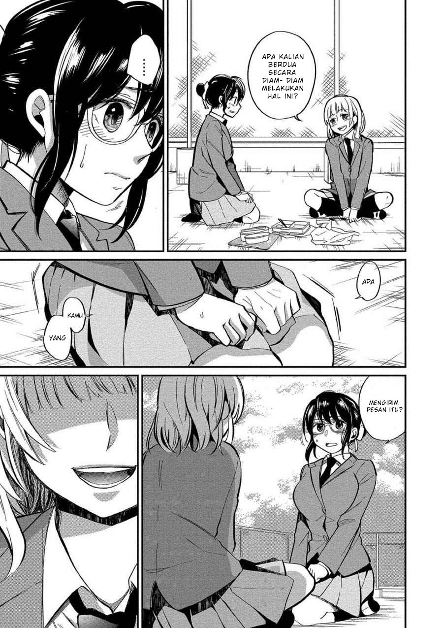 Yuki Nee-chan no Kan-nou Gokko chapter 6