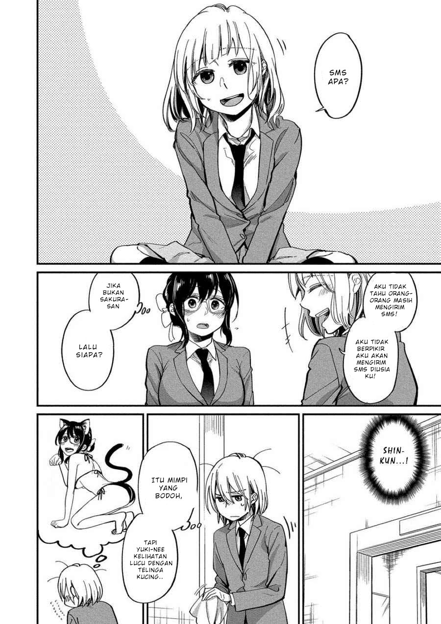 Yuki Nee-chan no Kan-nou Gokko chapter 6