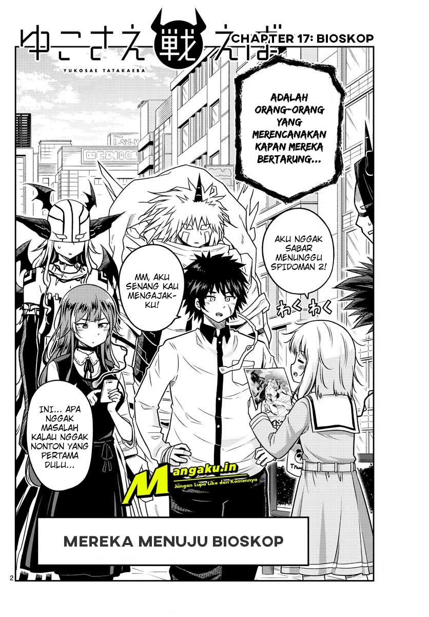 Yuko Sae Tatakaeba Chapter 17 Bahasa Indonesia