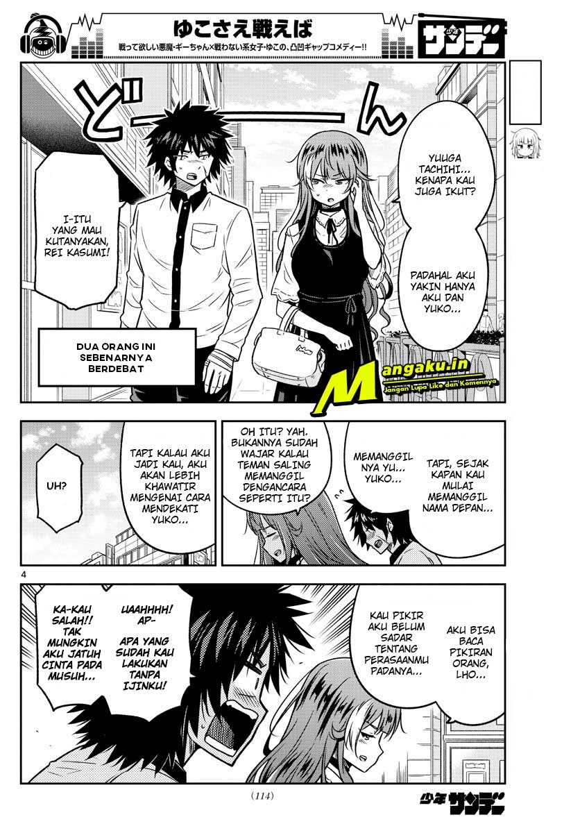 Yuko Sae Tatakaeba Chapter 17 Bahasa Indonesia