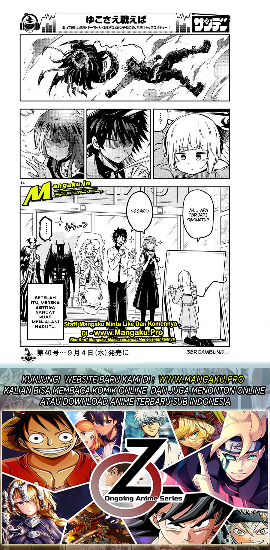 Yuko Sae Tatakaeba Chapter 17 Bahasa Indonesia