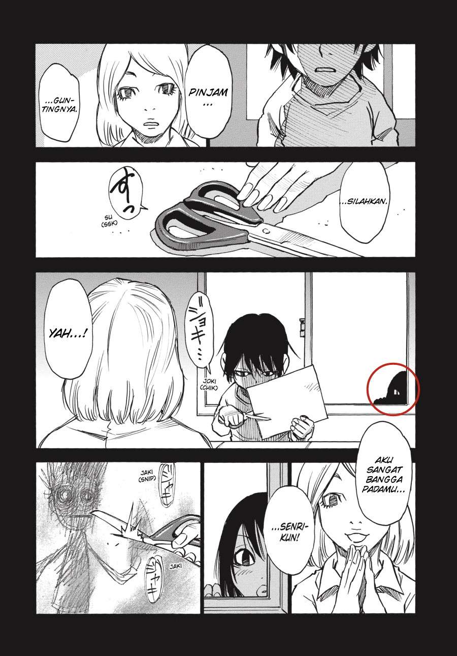 Yume De Mita Ano Ko No Tame Ni chapter 1