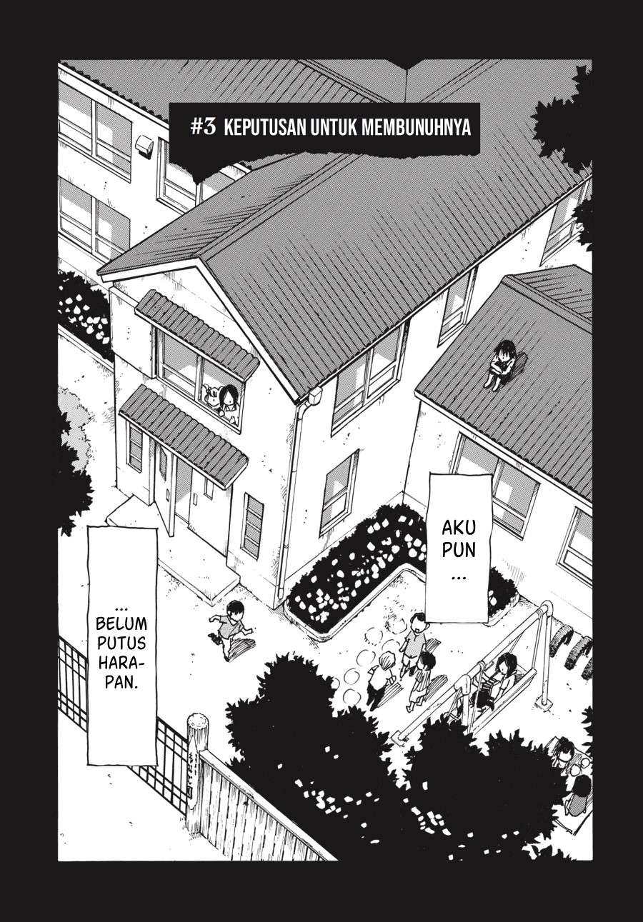 Yume De Mita Ano Ko No Tame Ni chapter 3