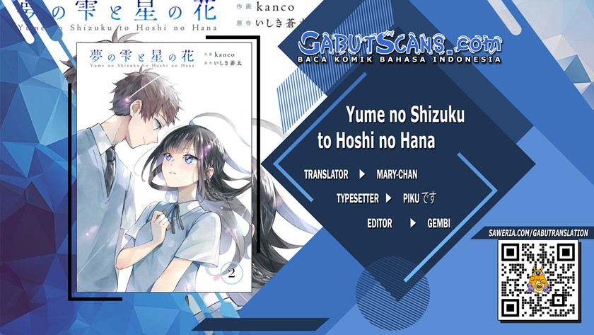 Yume no Shizuku to Hoshi no Hana Chapter 02 Bahasa Indonesia