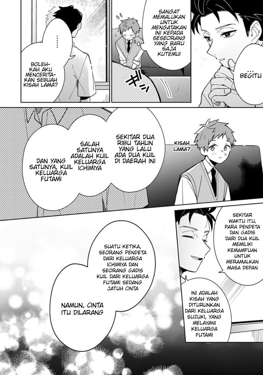 Yume no Shizuku to Hoshi no Hana Chapter 02 Bahasa Indonesia