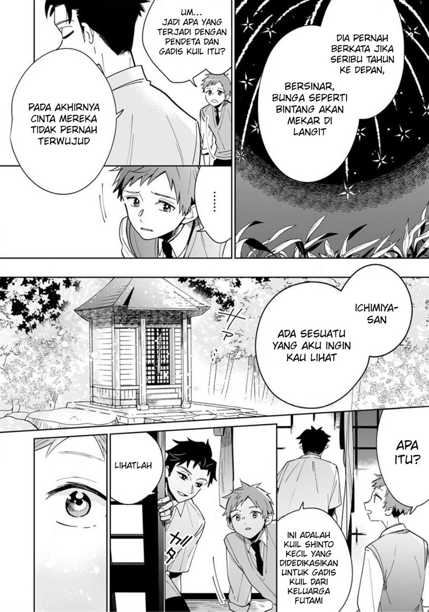 Yume no Shizuku to Hoshi no Hana Chapter 02 Bahasa Indonesia
