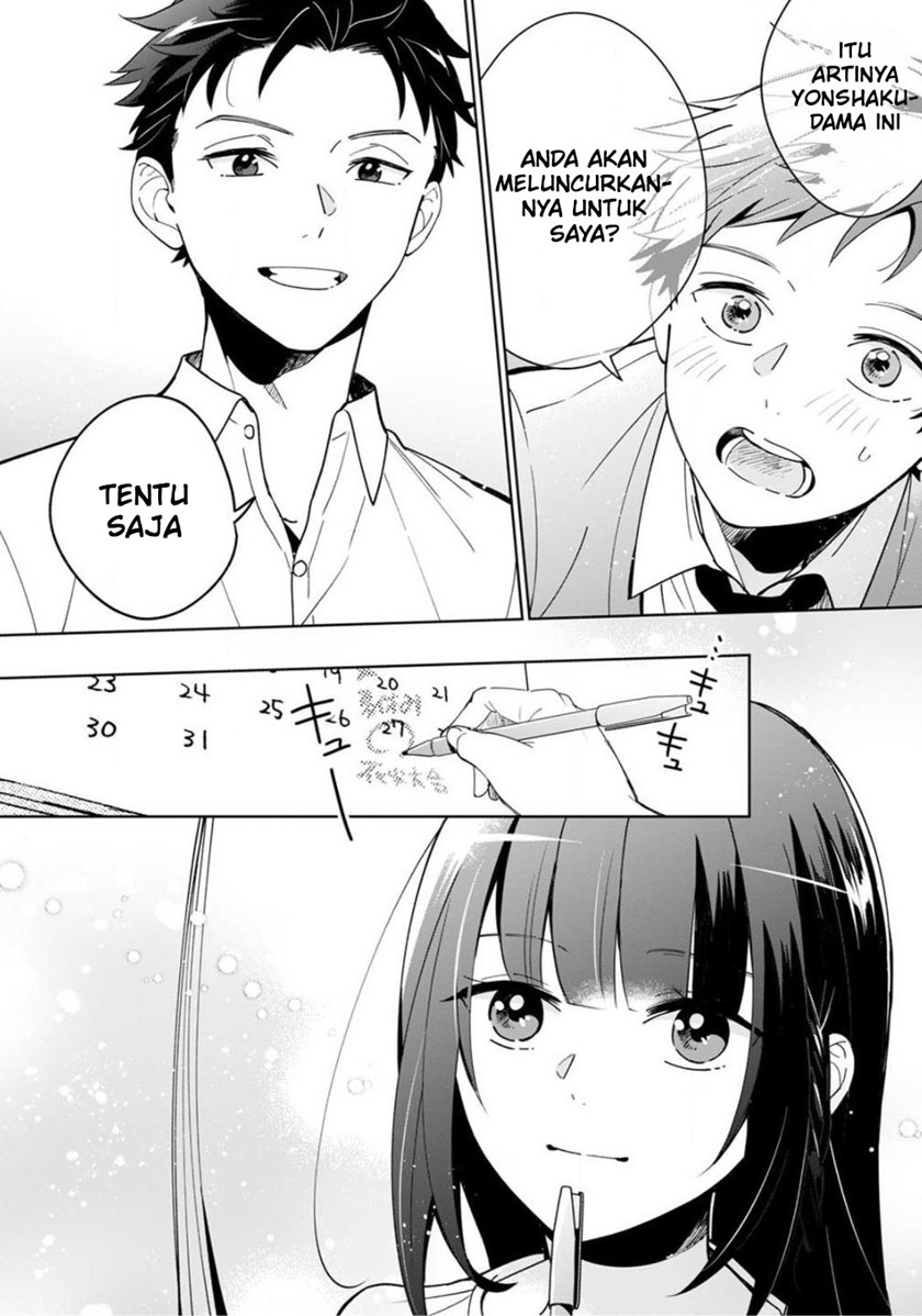 Yume no Shizuku to Hoshi no Hana Chapter 02 Bahasa Indonesia