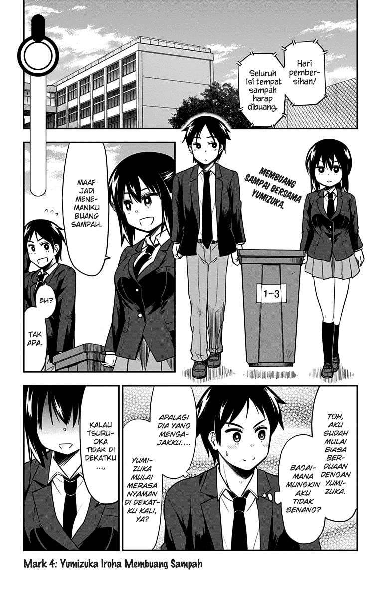 Yumizuka Iroha wa Tejun ga Daiji! chapter 4