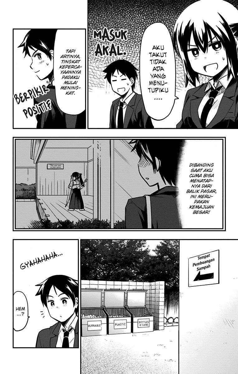 Yumizuka Iroha wa Tejun ga Daiji! chapter 4