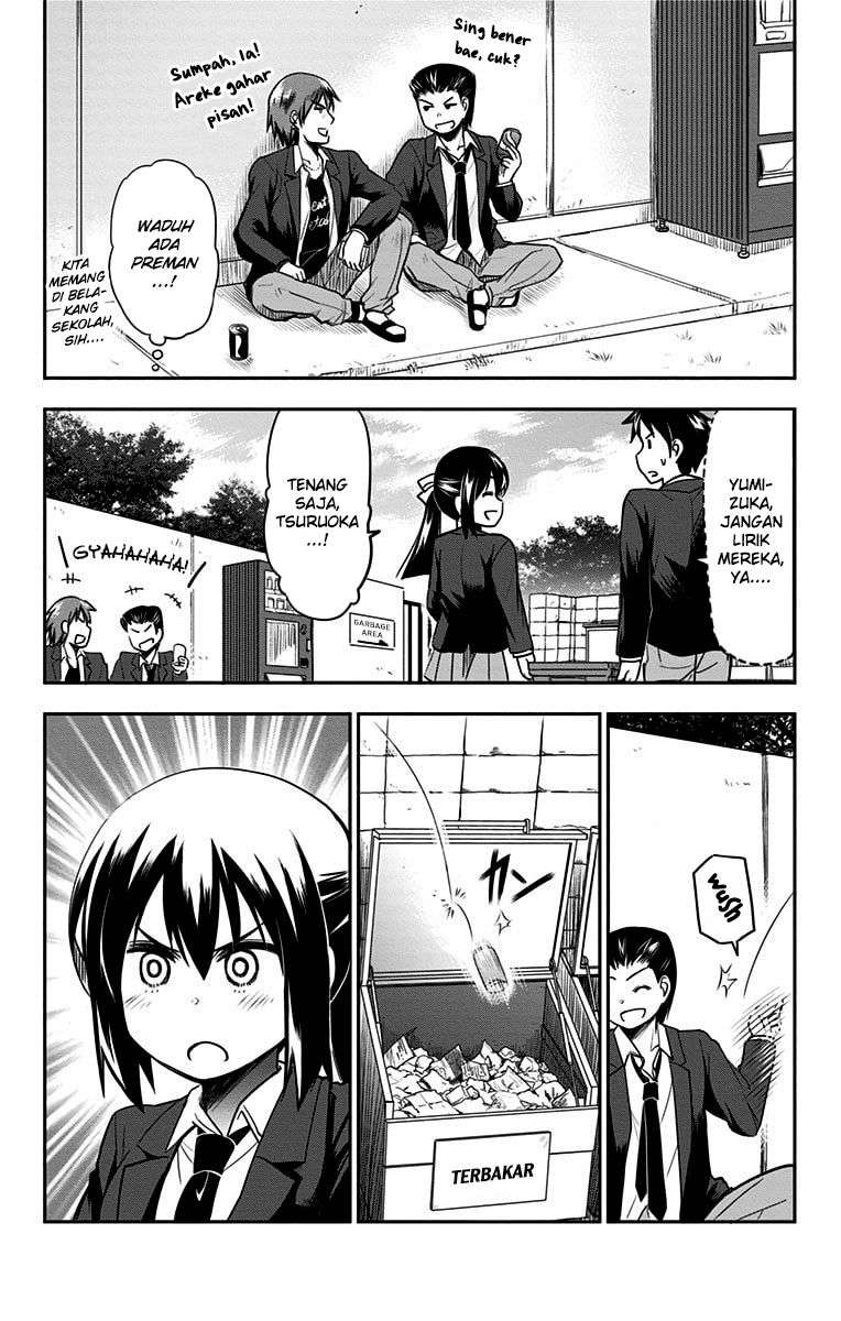 Yumizuka Iroha wa Tejun ga Daiji! chapter 4