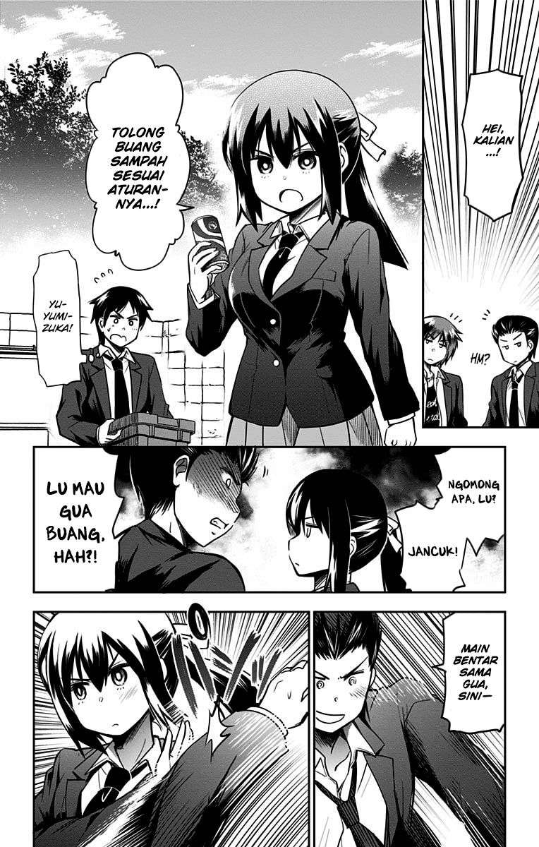 Yumizuka Iroha wa Tejun ga Daiji! chapter 4