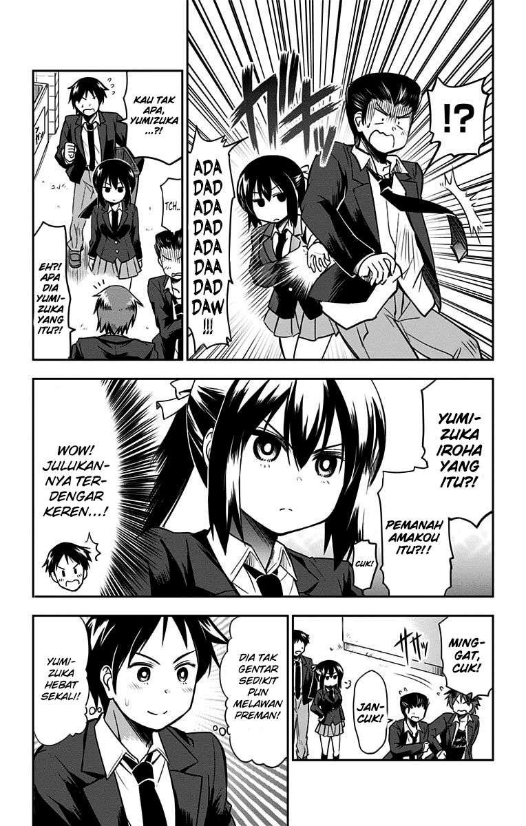 Yumizuka Iroha wa Tejun ga Daiji! chapter 4