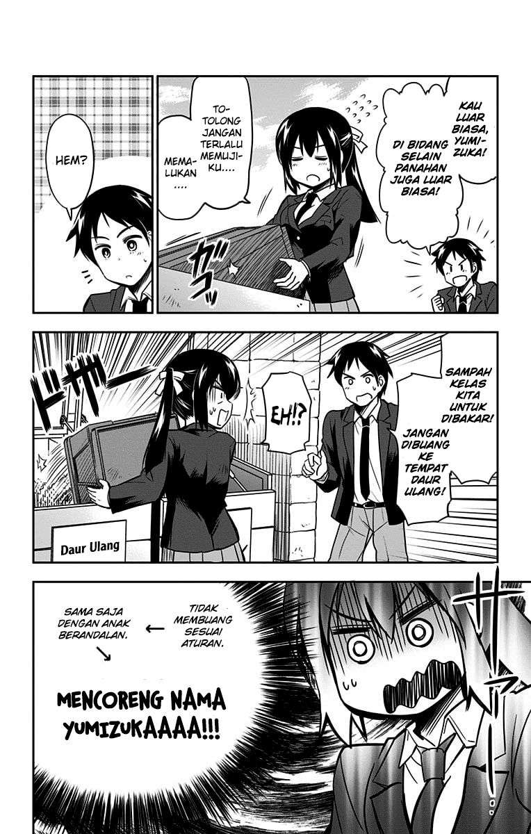Yumizuka Iroha wa Tejun ga Daiji! chapter 4