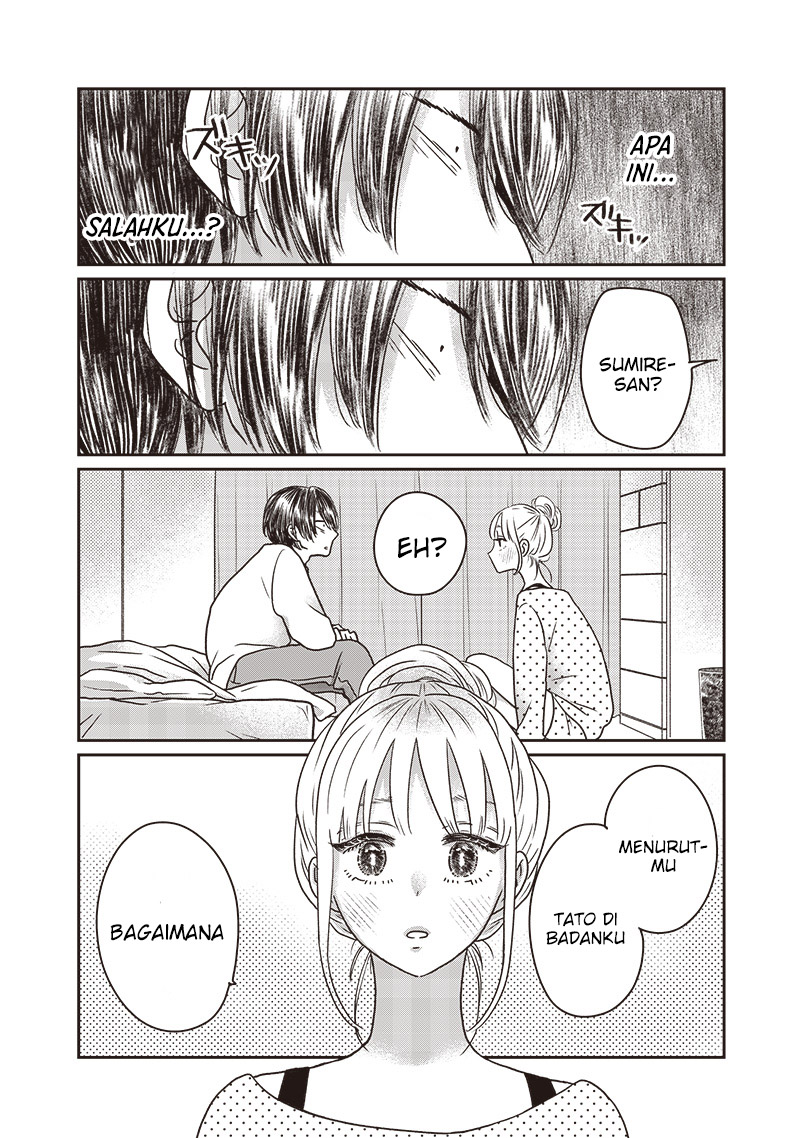 Yupita no Koibito chapter 12