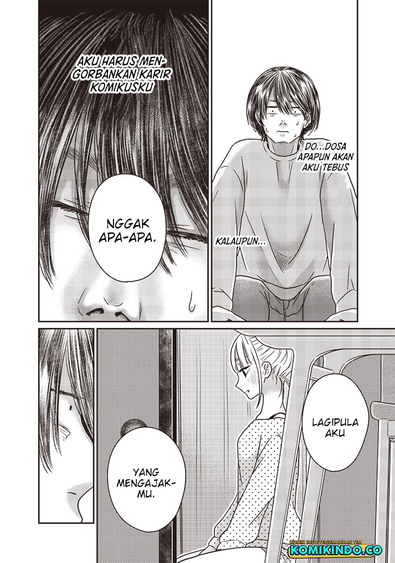 Yupita no Koibito chapter 12