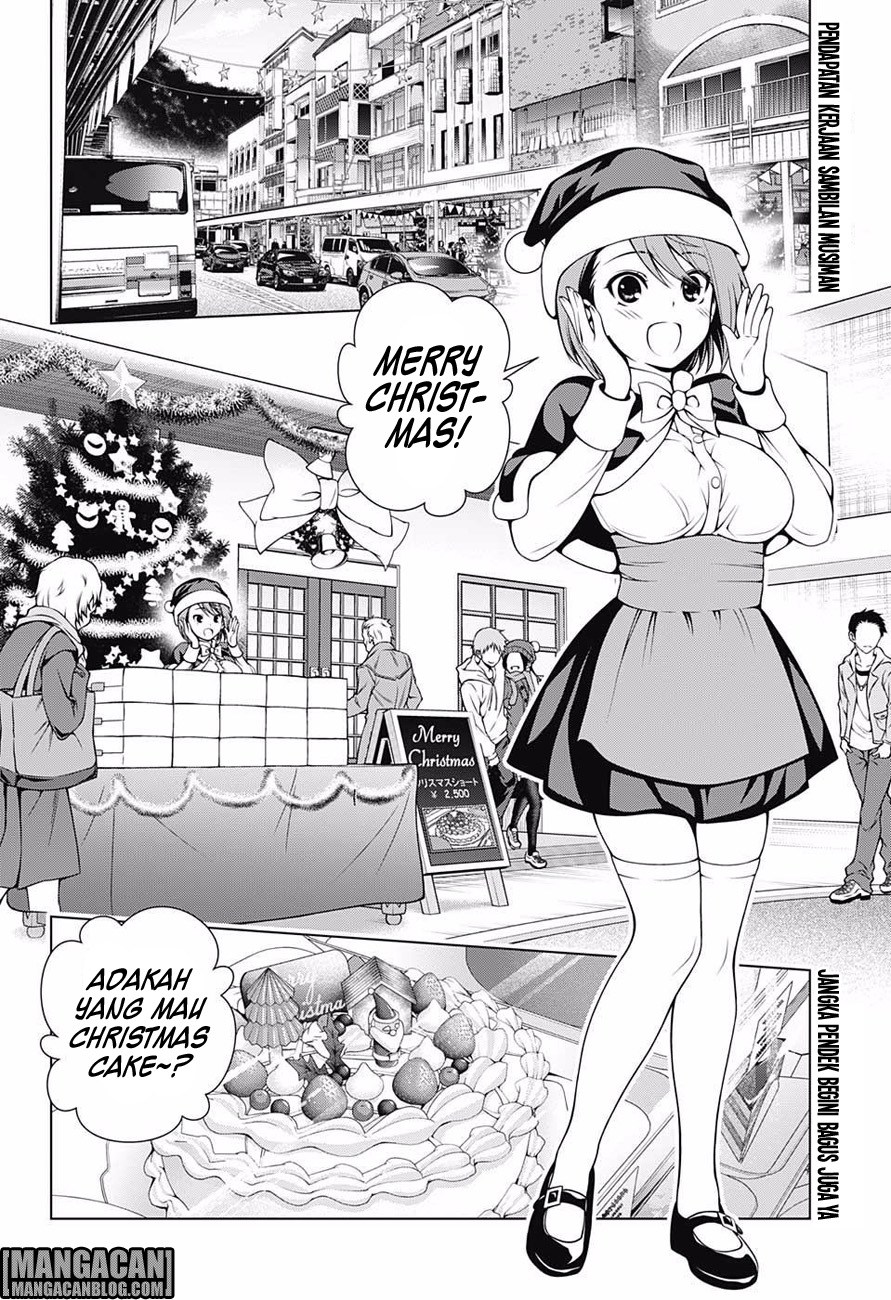 Yuragisou no Yuuna-san chapter 54
