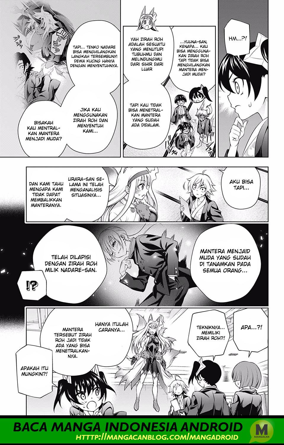 Yuragisou no Yuuna-san chapter 160