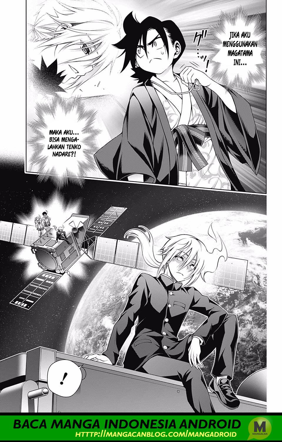 Yuragisou no Yuuna-san chapter 160