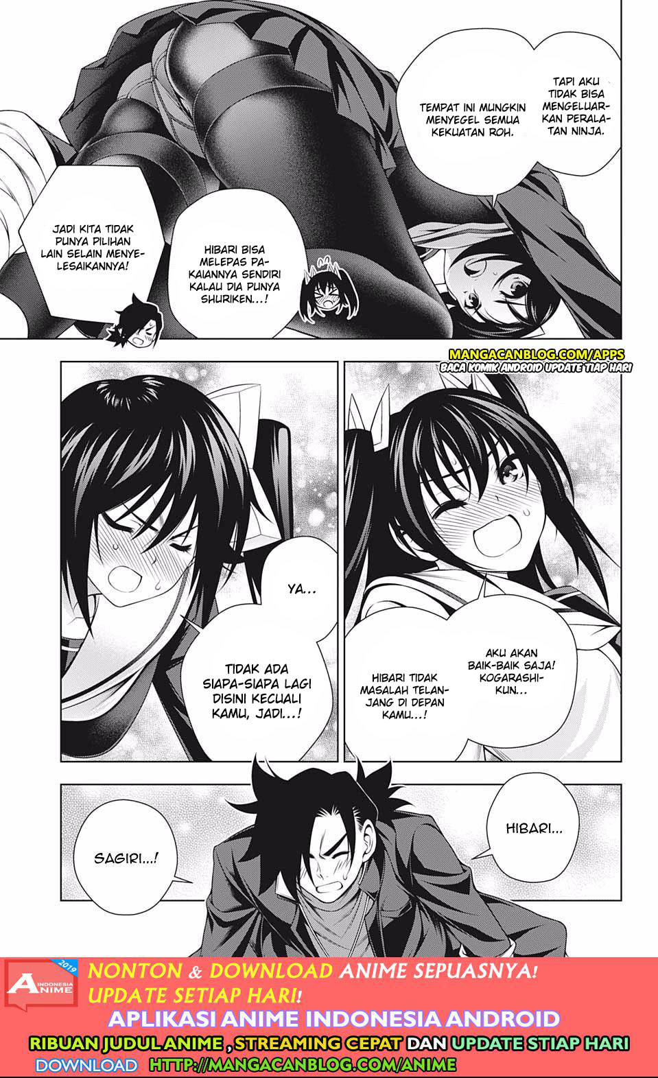 Yuragisou no Yuuna-san chapter 183