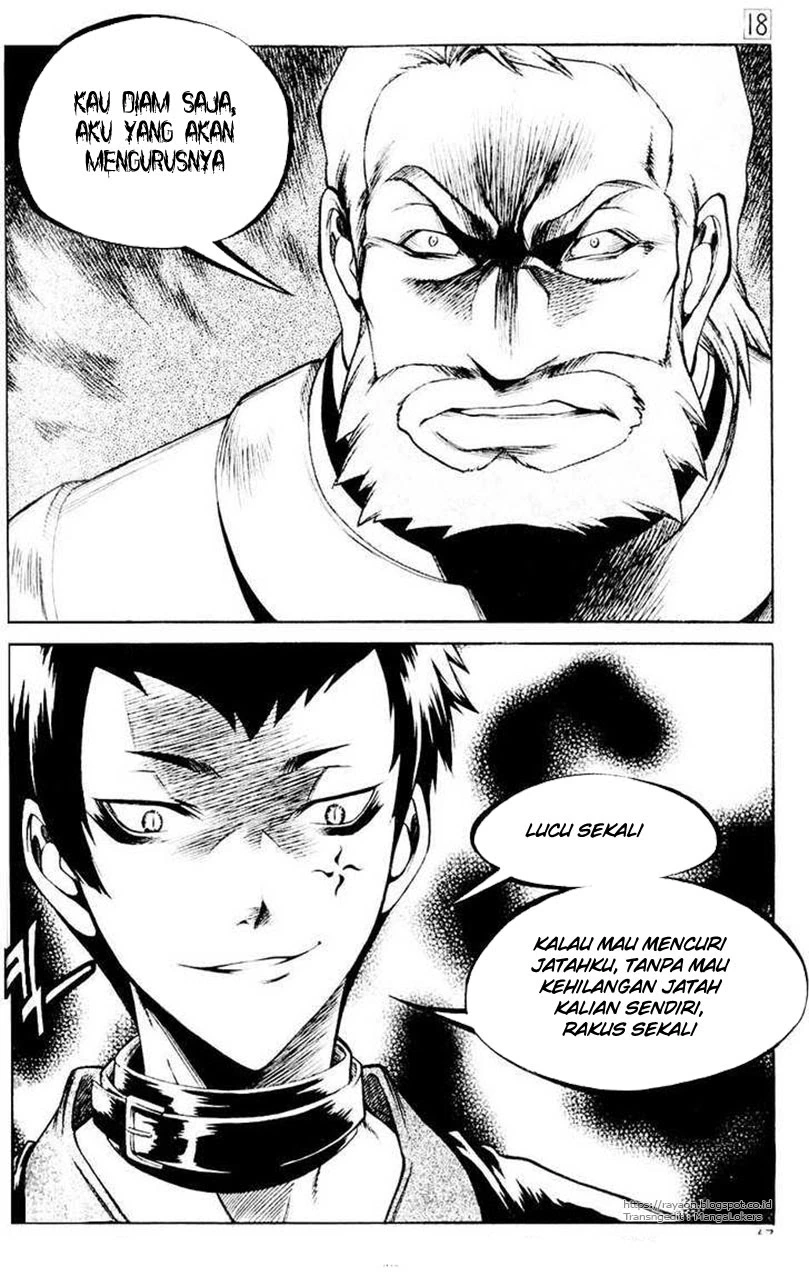Yureka chapter 109