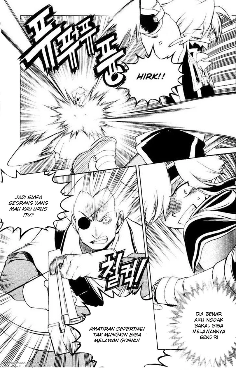 Yureka chapter 109