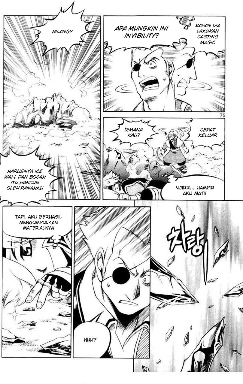 Yureka chapter 109