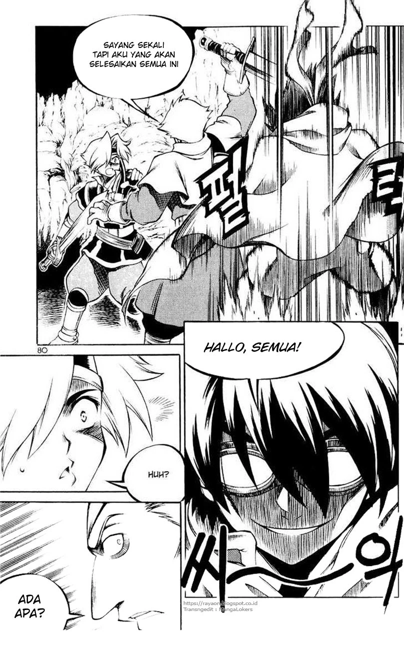 Yureka chapter 109