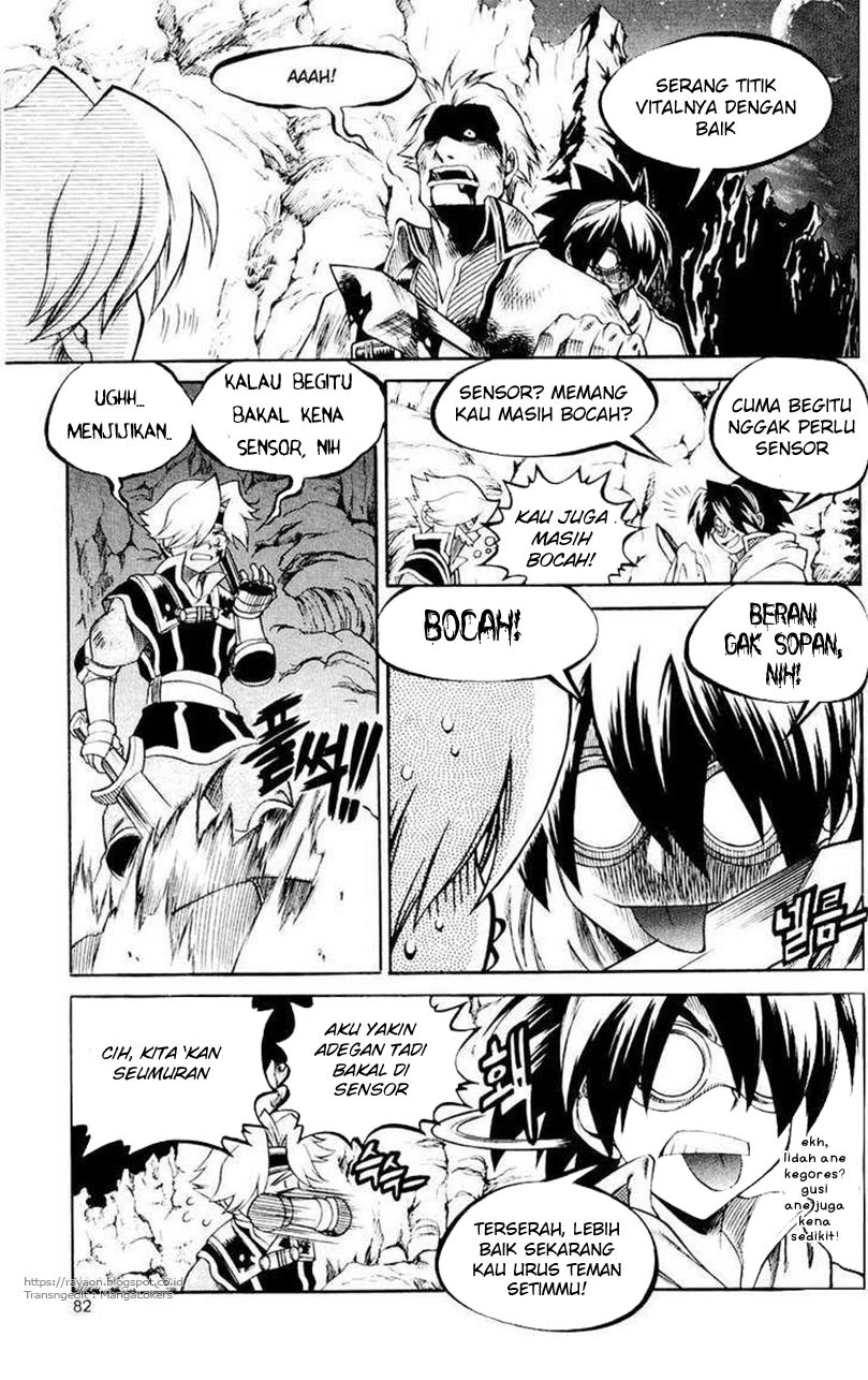 Yureka chapter 109