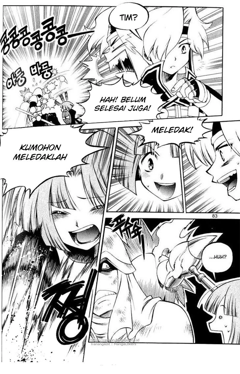 Yureka chapter 109