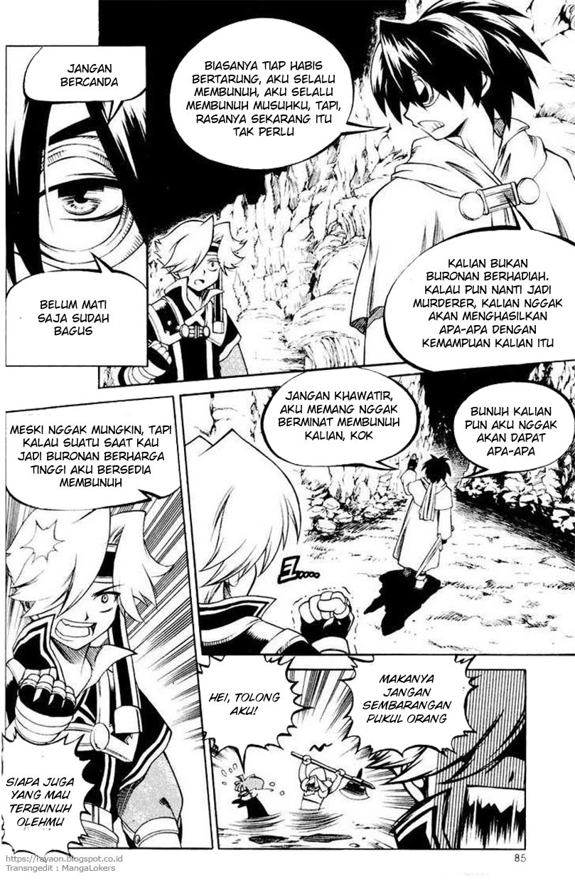Yureka chapter 109