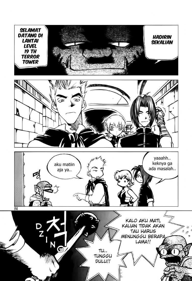 Yureka chapter 11