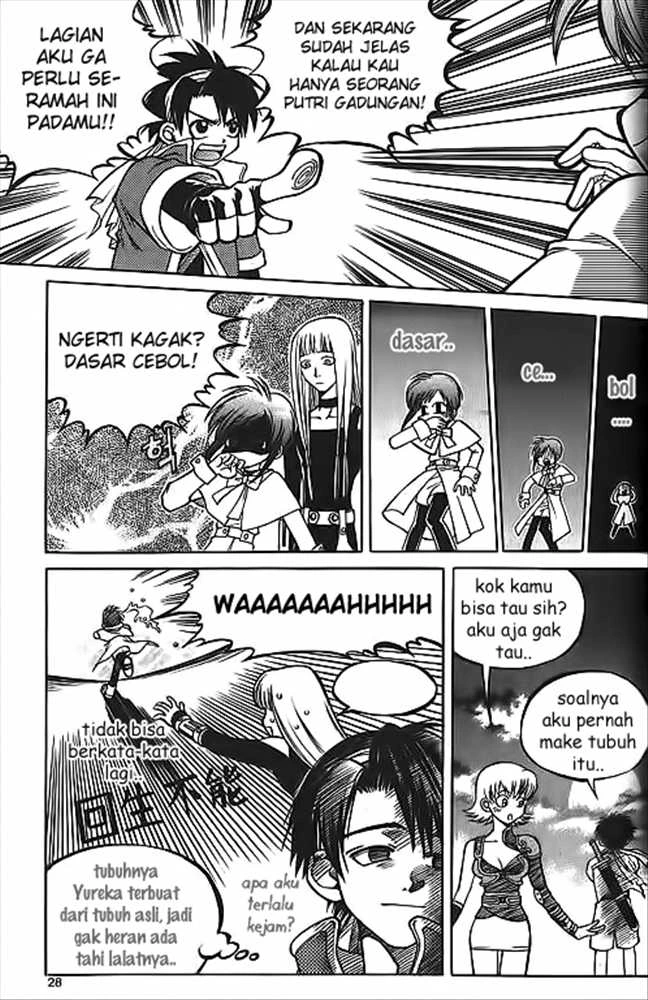 Yureka Chapter 15 Bahasa Indonesia