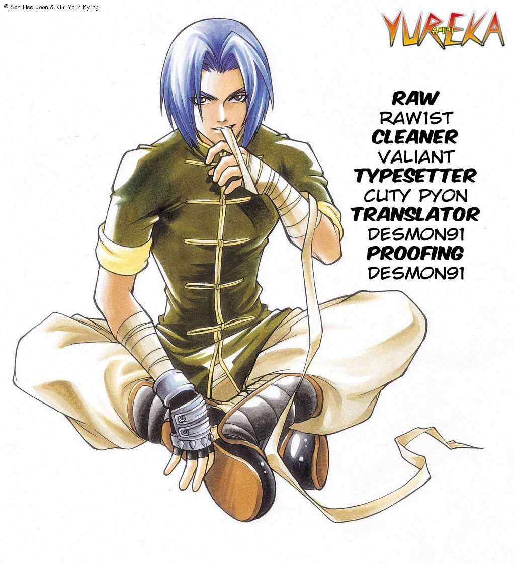 Yureka Chapter 24 Bahasa Indonesia