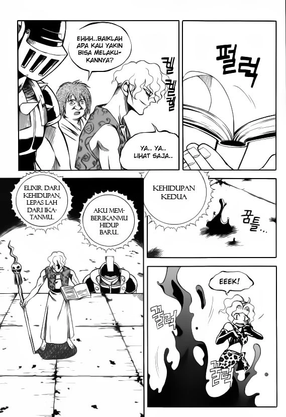 Yureka Chapter 24 Bahasa Indonesia