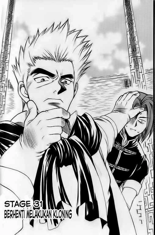 Yureka Chapter 31 Bahasa Indonesia