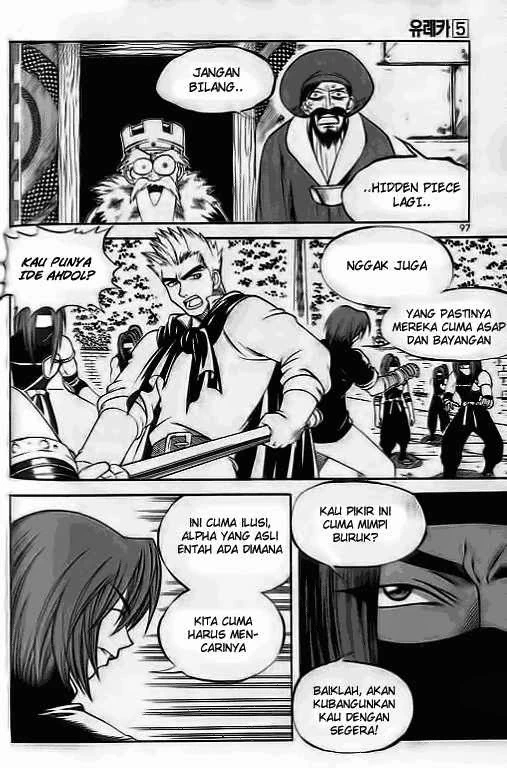Yureka Chapter 31 Bahasa Indonesia