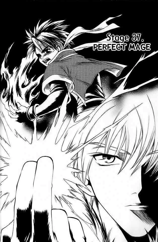 Yureka chapter 37