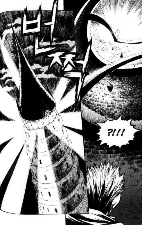 Yureka chapter 62
